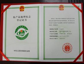 湖北浠水加强学习交流培育地标产品