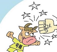 北京市国土局：严打不动产登记黄牛倒号