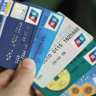 如此荒唐 为陪女友游玩透支大额信用卡拒不归还