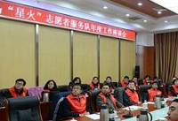 【天津】&ldquo;星火&rdquo;志愿者服务队把&ldquo;非遗&rdquo;送进工地