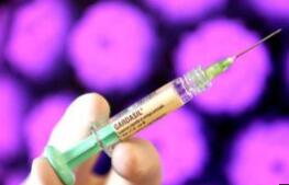 三部委联合回应非法经营疫苗案六大焦点问题