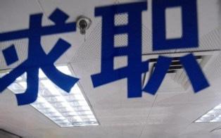 连云港东海县五措并举推动工作再上新台阶