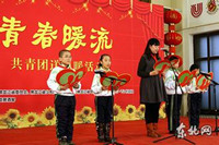 黑龙江省开展&ldquo;青春暖流行动&rdquo;