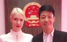 撒贝宁回应领证：朝阳群众名不虚传 谢谢大家