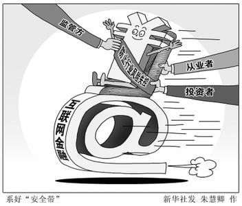 农民带地&ldquo;入股&rdquo;尚需防范风险