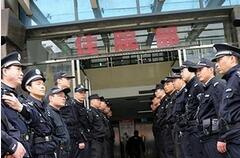 四部门联合下发通知 加强维护医疗秩序