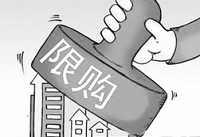 男子先遭遇卖方违约后赶上限购升级 无奈成北漂