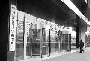 千亿险资跨界玩PE 三路线试水深浅