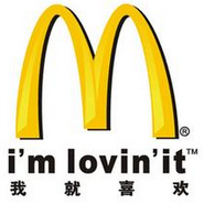 麦当劳中国要转让大部分股权 加速开店寻求变革