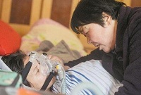 女子离婚半月查出重病 前夫婆婆为她花50多万