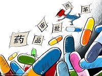 美媒:部分国外未能进入市场药物在中国获审批