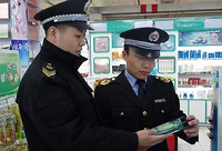 四个最严为标准 加快食药基层监管全面升级