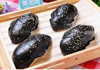 专家称竹炭&ldquo;排毒养颜&rdquo;被指虚假宣传