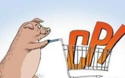 猪肉价格涨势汹汹 机构预测3月CPI上涨2.5%