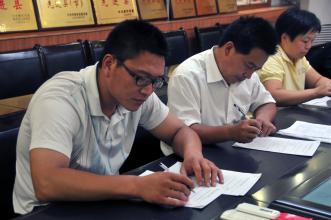 达川食药监局召开安全主体责任培训会