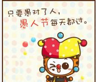 小伙愚人节疑被骗 歌城内&ldquo;被欠费&rdquo;10500元