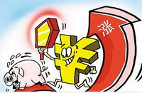 猪价创5年来最高 如何走出&ldquo;猪周期&rdquo;怪圈