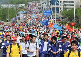 北京国际山地徒步大会今起报名