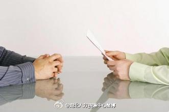 我国从今年建立未就业毕业生统计机制