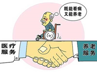退休反而提升待遇 &ldquo;一把手&rdquo;纷纷请辞
