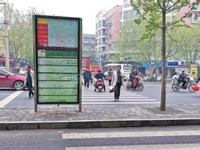 扒一扒身边的奇葩公共设施