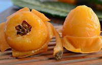 福建南安枇杷上市 最贵卖到20元/斤