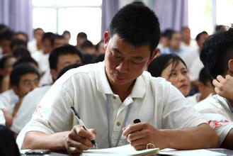 江苏涟水启动乡村教师培养工作