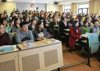 北京二中启动教师跨文化能力培养课程