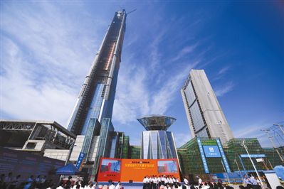 外媒:天津建全球第五高楼是错误时间的错误项目