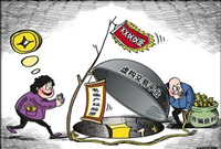 北京警方破获新型电信诈骗：短信链接套现