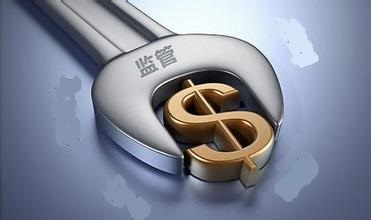 新三板严把年报关 九鼎集团等13家公司上榜 　