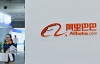 京东白条ABS首次实践备案制 100亿专项计划获确认 　