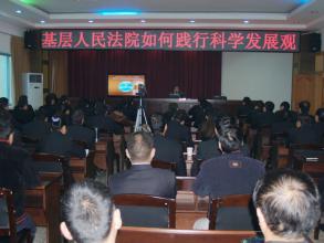 巧家法院为盲人开绿色通道