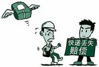 快递&ldquo;手机变白纸&rdquo;只赔保价金额合理吗