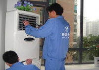 空调&ldquo;洗澡费&rdquo;价格不一 清洗服务标准难执行