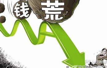 北京门头沟绿色银行&ldquo;改弦更张&rdquo;