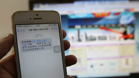 公安部A级通缉令电信诈骗嫌犯落网