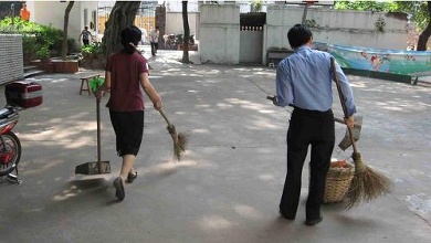 高酿&ldquo;三结合&rdquo;做好社区矫正工作