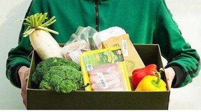 首届北京&ldquo;农业电商之最&rdquo;评选启动