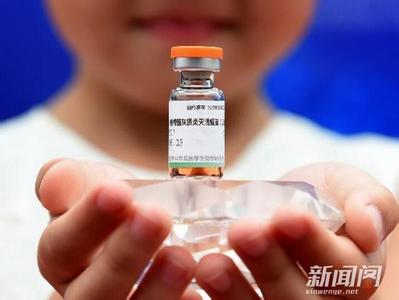 &ldquo;毒疫苗&rdquo;保险补偿机制难题待解