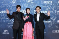 第六届北京电影节开幕