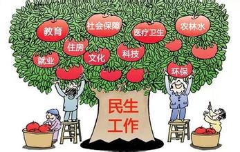 首季居民收入为啥&ldquo;跑输&rdquo;GDP