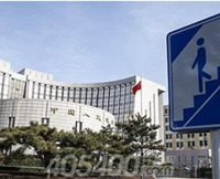 央行发信用卡新规 持卡人将享哪些省钱福利？