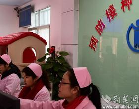 蕲春疾控中心送预防帕金森病知识到户