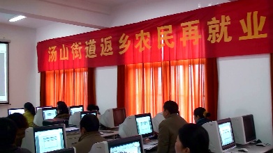 解决再就业 加大扶持资金投入力度