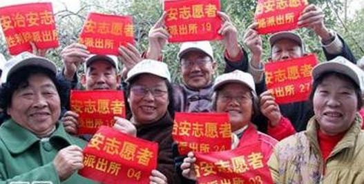 给干部禁毒不只是&ldquo;朝阳群众&rdquo;的事儿