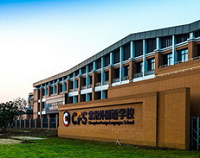 说&ldquo;没毒&rdquo;大家笑了 盼常州官员搬到&ldquo;常外&rdquo;办公