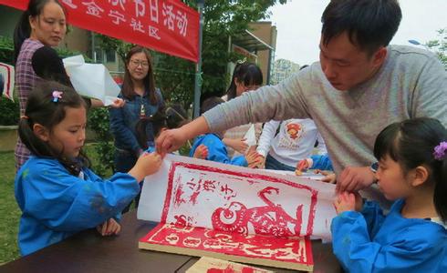 沐浴书香 分享快乐