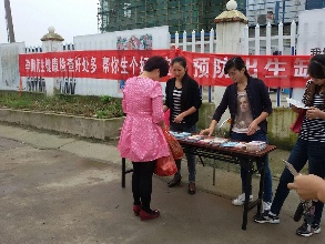 光华社区开展免费孕前优生健康检查知识讲座