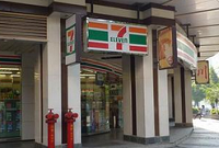 7&mdash;11便利店在澳深陷薪资欺诈丑闻